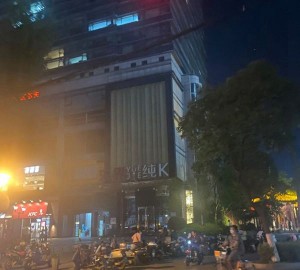 杭州拱墅区天水街道附近ktv招聘包厢气氛租,工资是怎么发放的