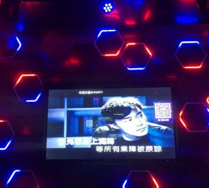 杭州动画圈：求职交流群助力职场路