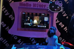 杭州兆安营销：求职新机遇与行业洞察