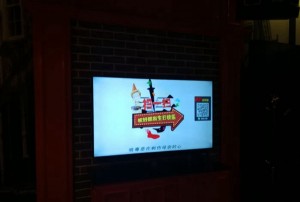 西安银行保安工招聘条件（西安银行安保人员招聘条件）