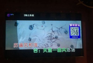 杭州中高端夜总会ktv招聘包厢服务员,是上白班还是上夜班